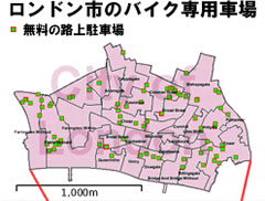 ロンドンと東京の比較