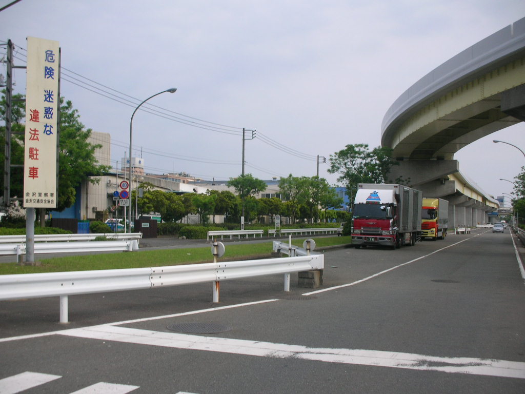 横浜金沢工業団地４